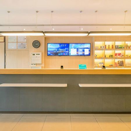 Hanting Hotel Shanghai Lujiazui Dongfang Road Exterior photo