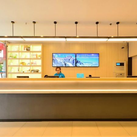 Hanting Hotel Shanghai Lujiazui Dongfang Road Exterior photo