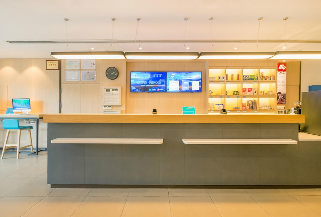 Hanting Hotel Shanghai Lujiazui Dongfang Road Exterior photo