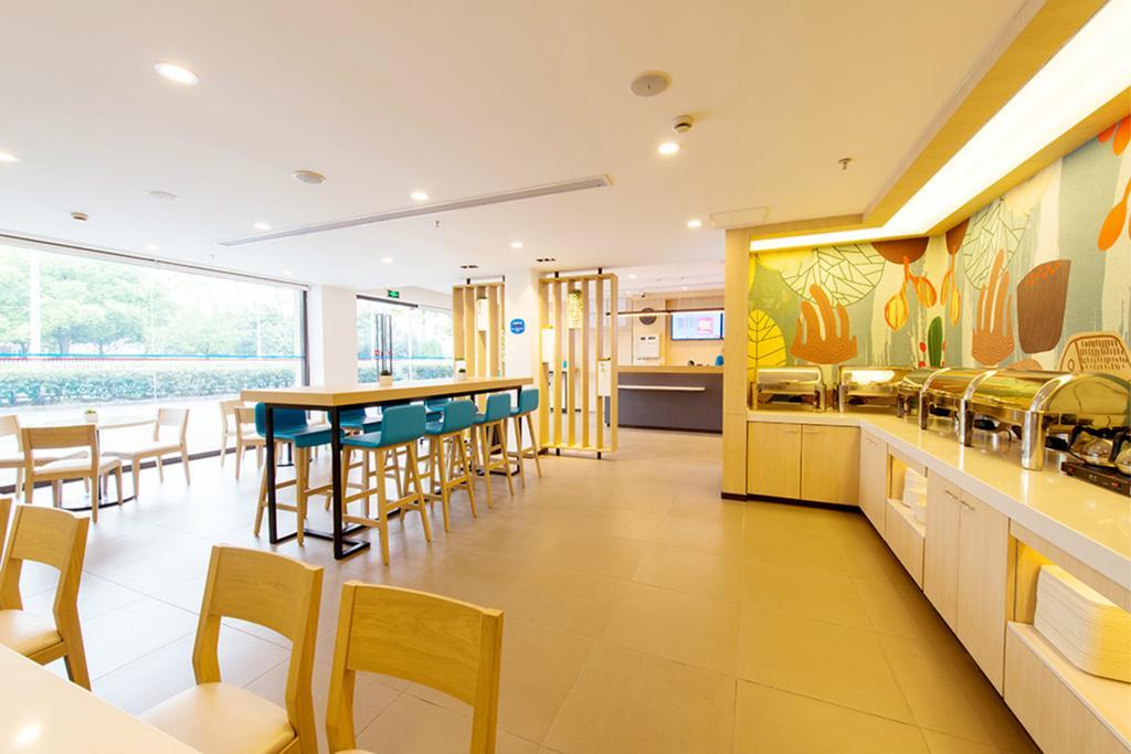 Hanting Hotel Shanghai Lujiazui Dongfang Road Exterior photo