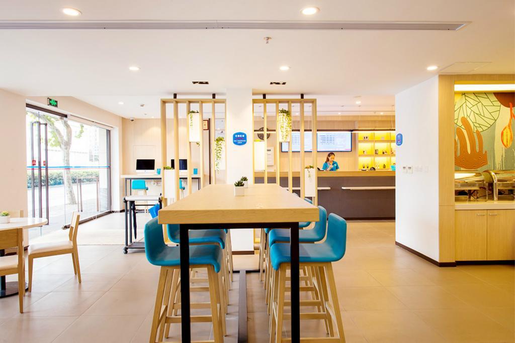 Hanting Hotel Shanghai Lujiazui Dongfang Road Exterior photo