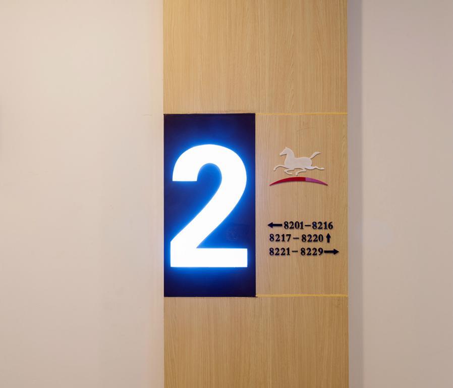 Hanting Hotel Shanghai Lujiazui Dongfang Road Exterior photo