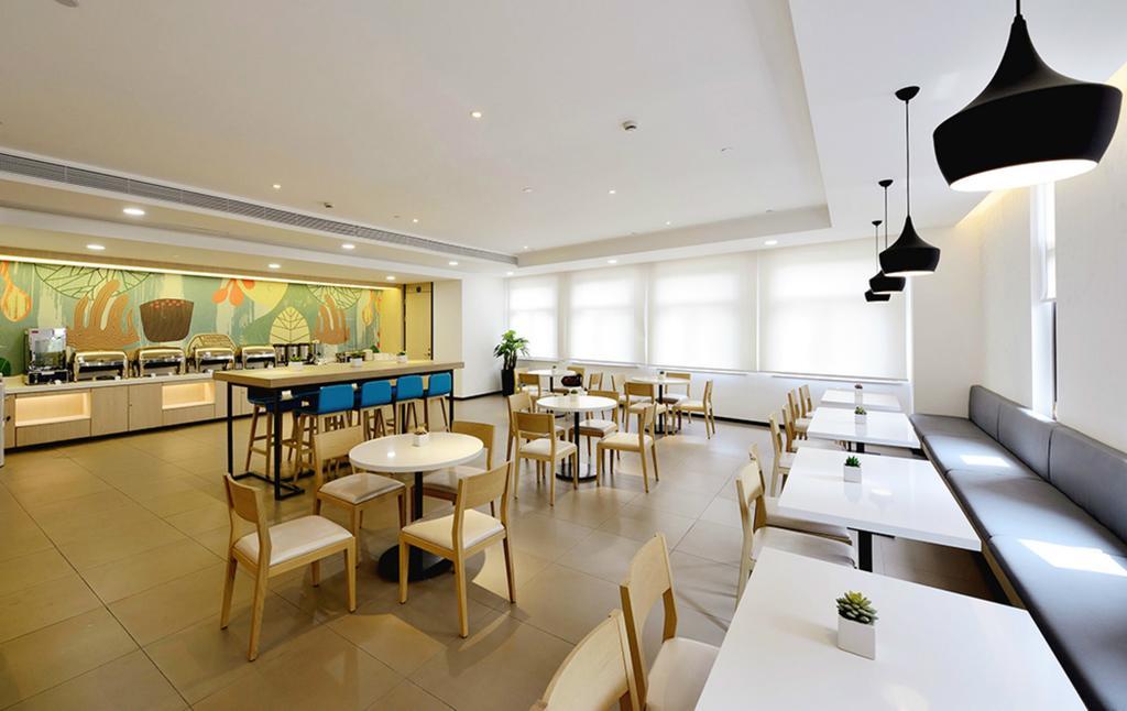 Hanting Hotel Shanghai Lujiazui Dongfang Road Exterior photo